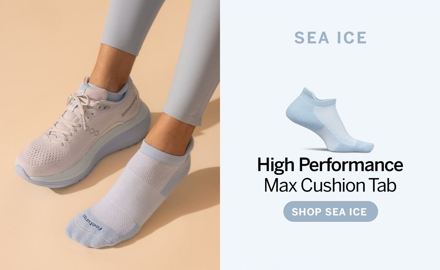 Sea Ice - High Performance Max Cushion Tab - Shop Sea Ice