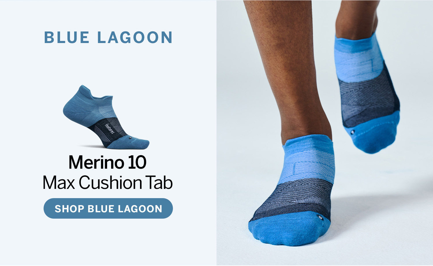 Blue Lagoon - Merino 10 Max Cushion Tab - Shop Blue Lagoon