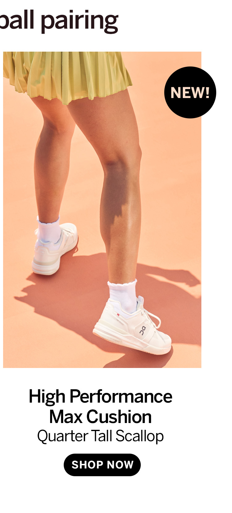 High Performance Max Cushion Quarter Tall Scallop - Shop Now
