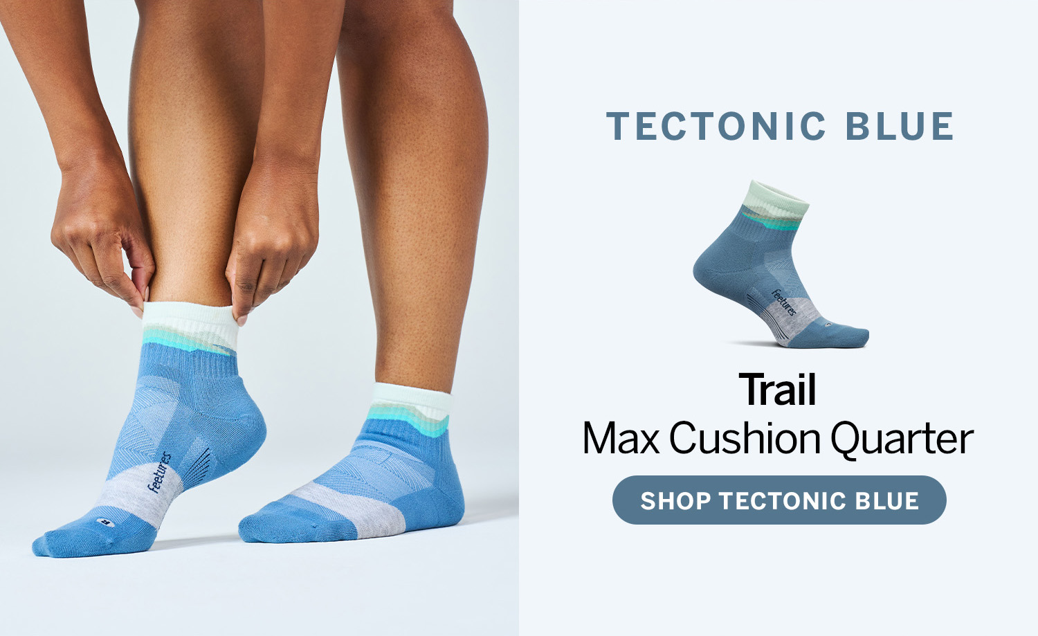 Tectonic Blue - Trail Max Cushion Quarter - Shop Tectonic Blue
