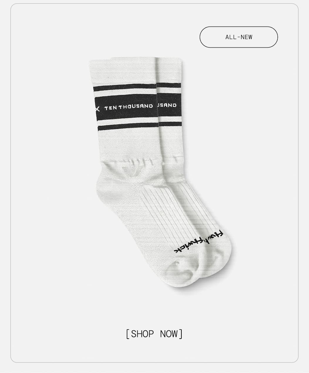 PDP Image: White Strip SwiftWick Sock