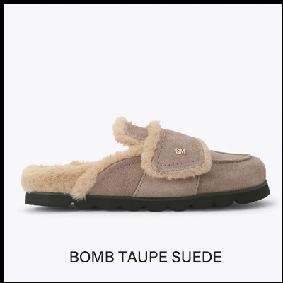 Bomb Taupe Suede