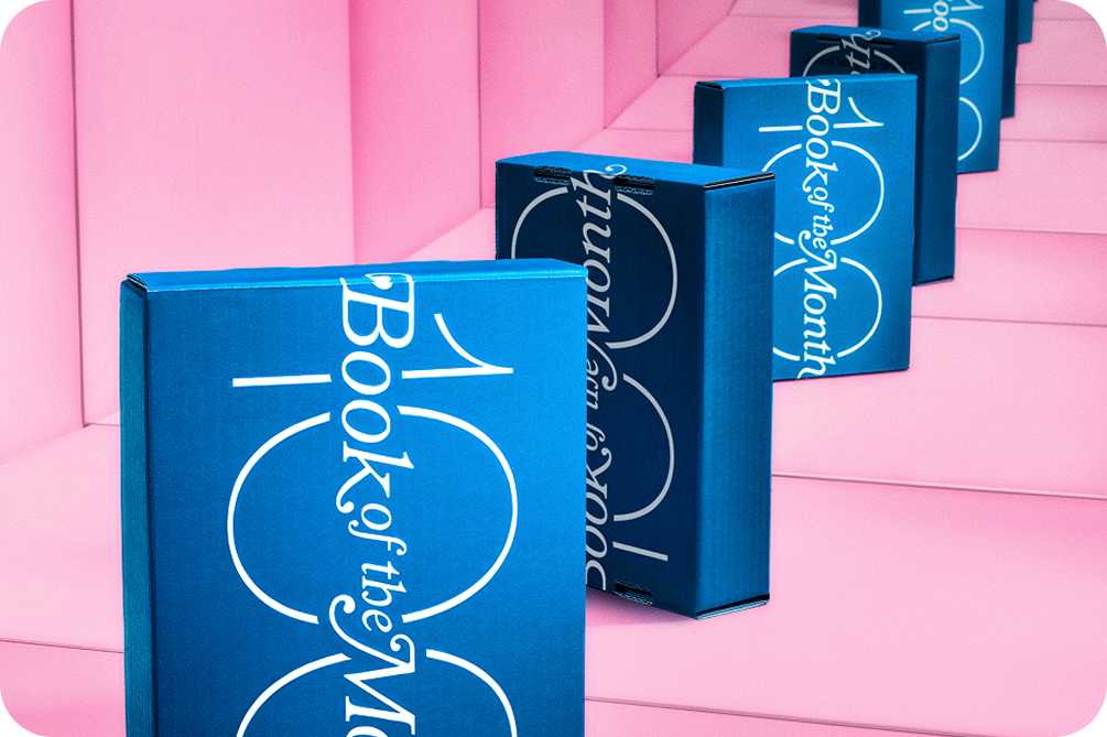 BOTM presents: Presents.
