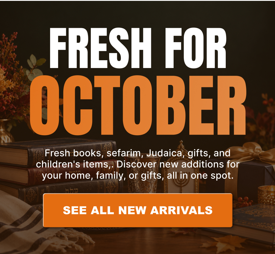 See All New Arrivals