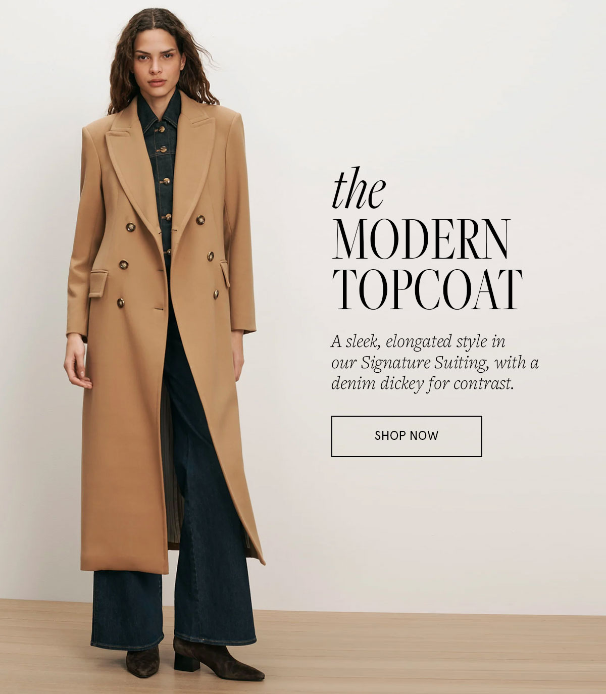 Outerwear