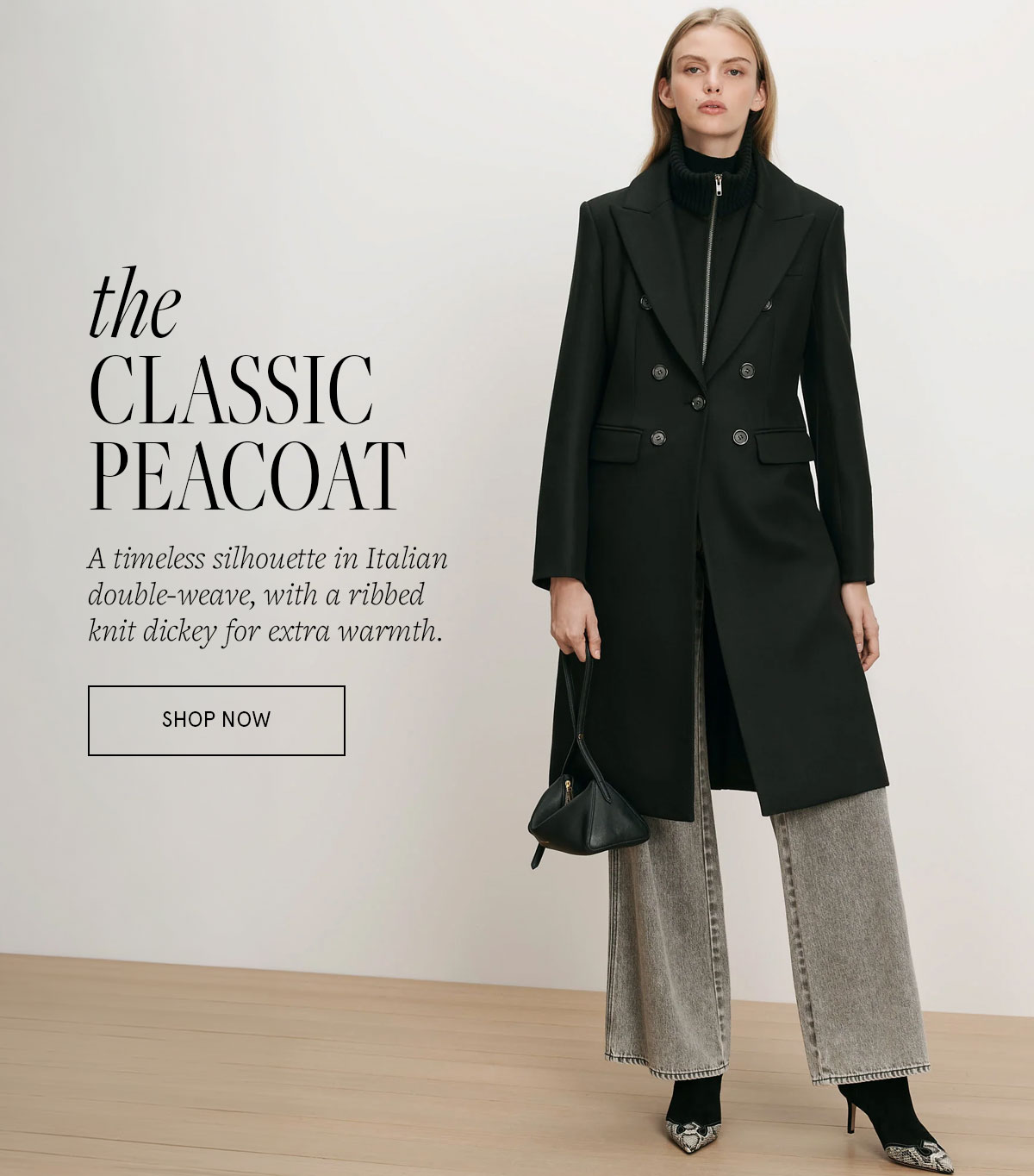 Outerwear