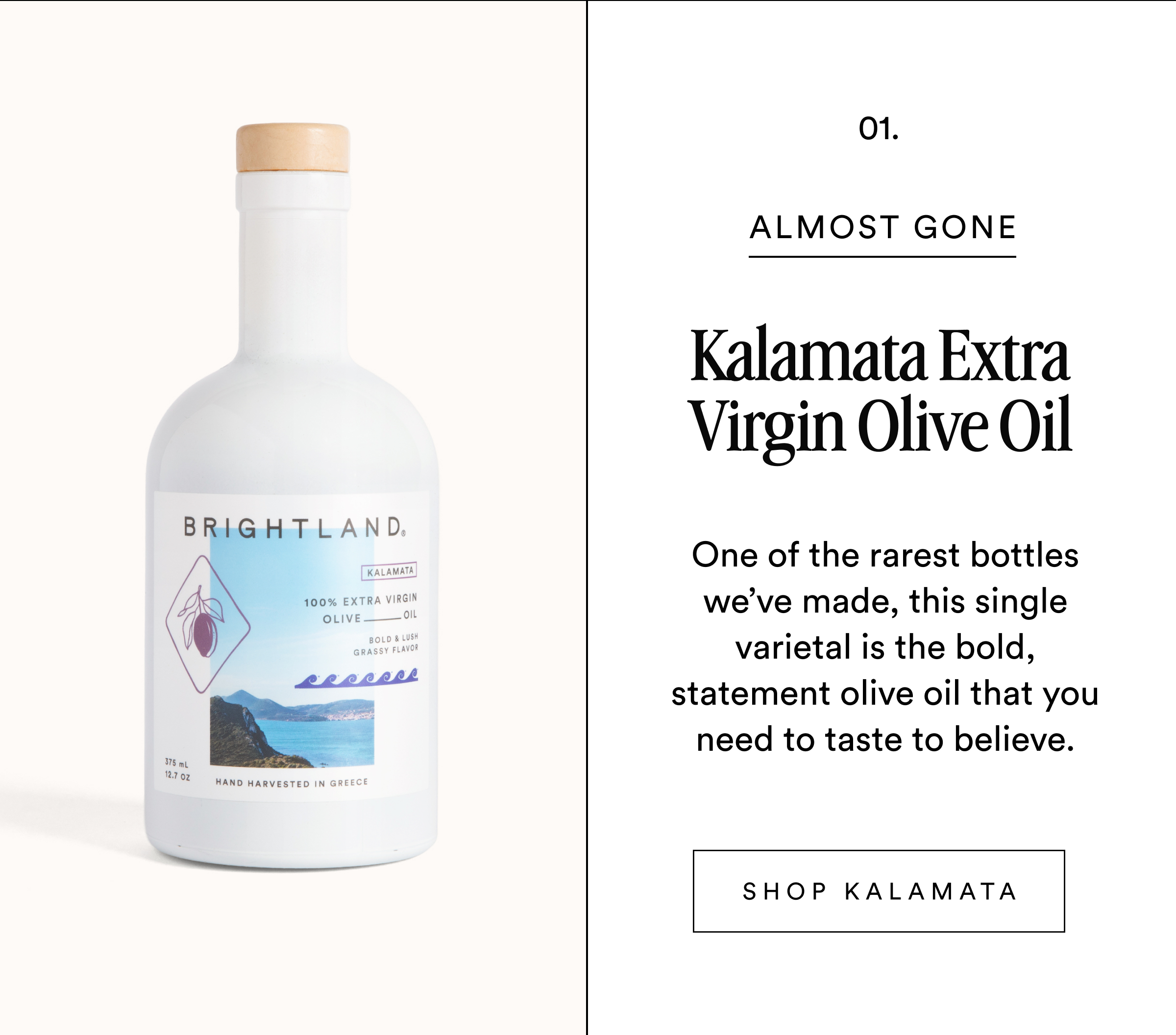 Kalamata Extra Virgin Olive Oil