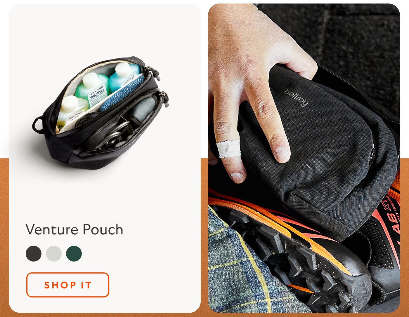 [Product name] Venture Pouch