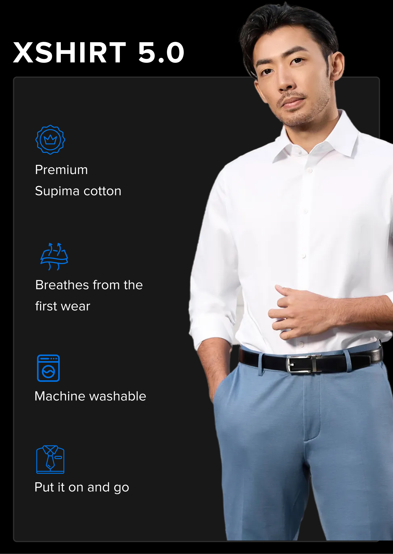 XSHIRT 5.0