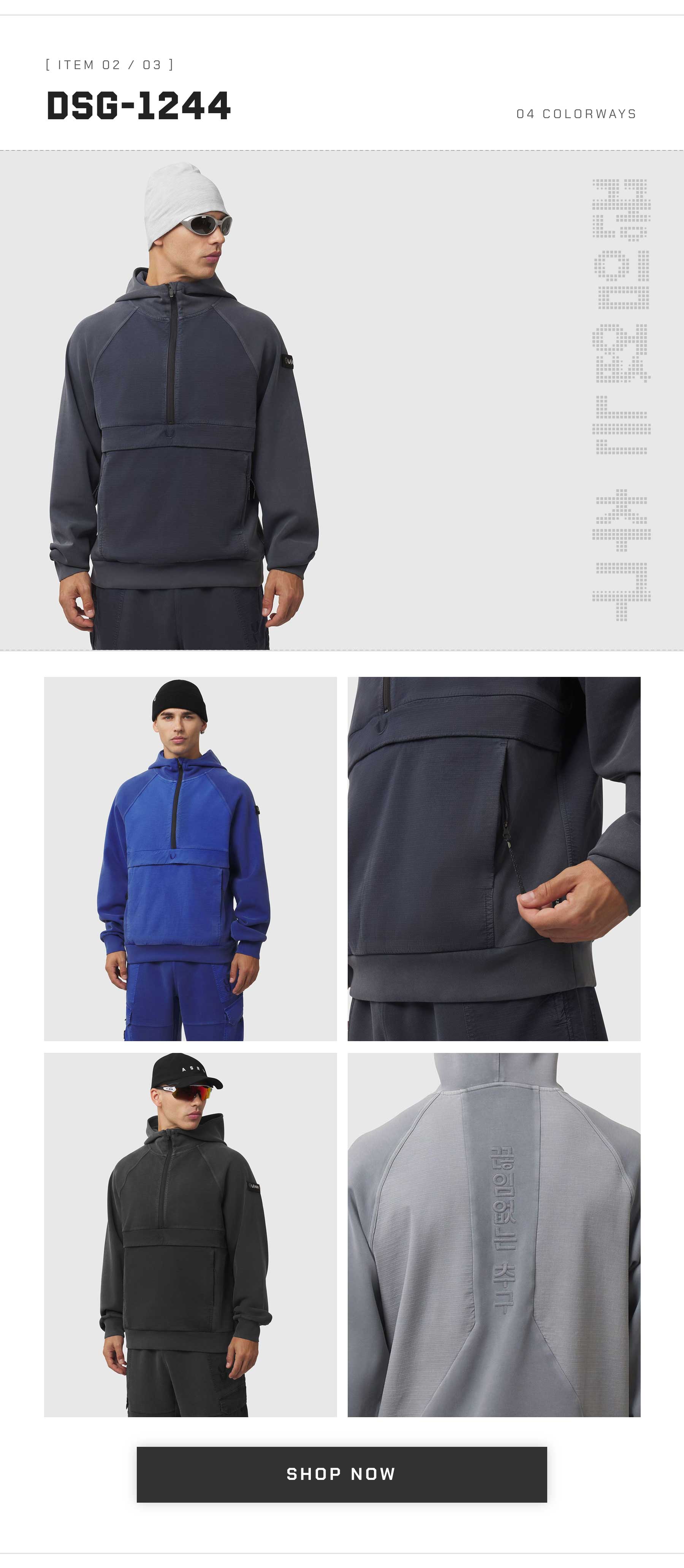 Item 02
