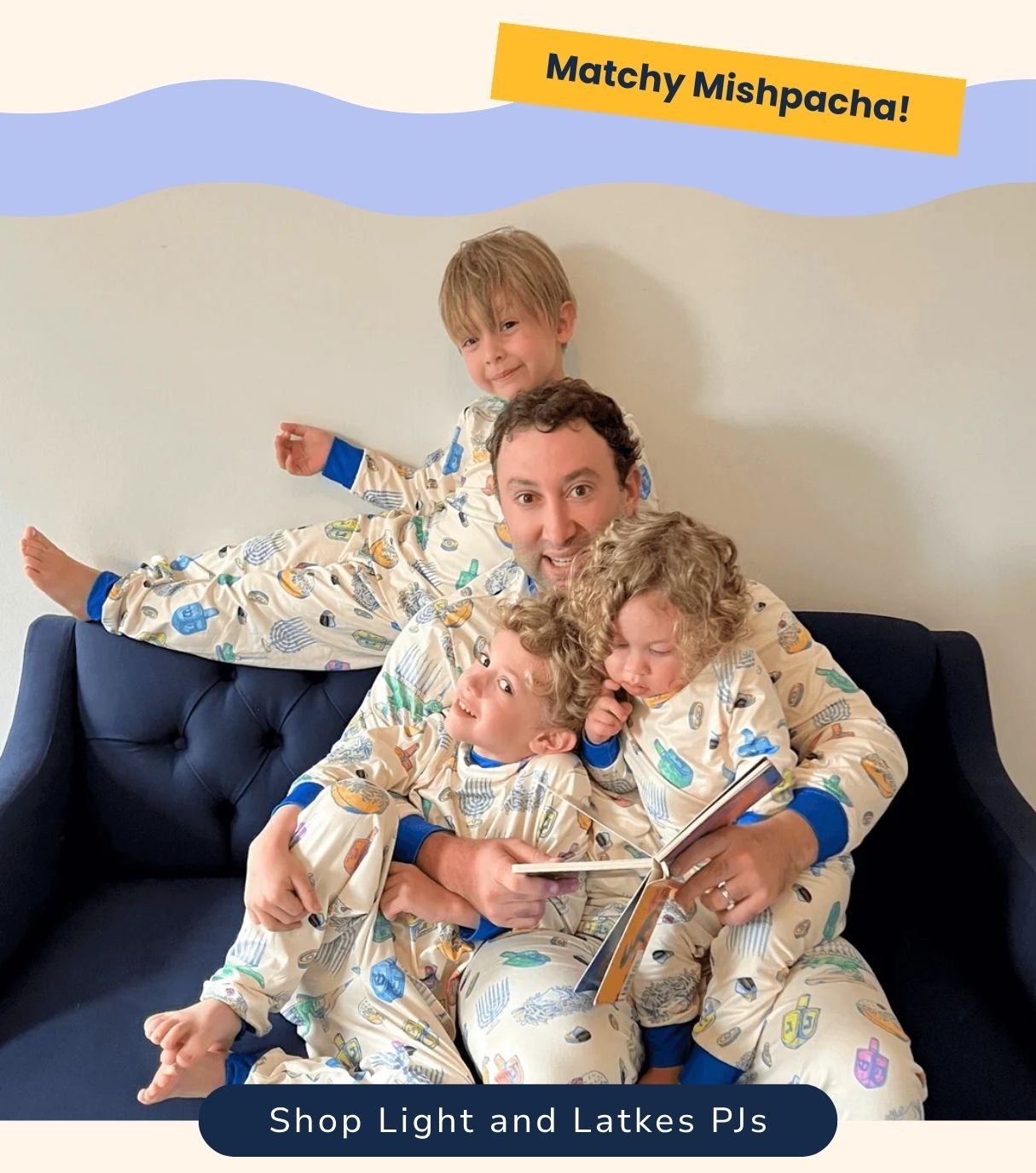 Light and Latkes PJs - All Sizes