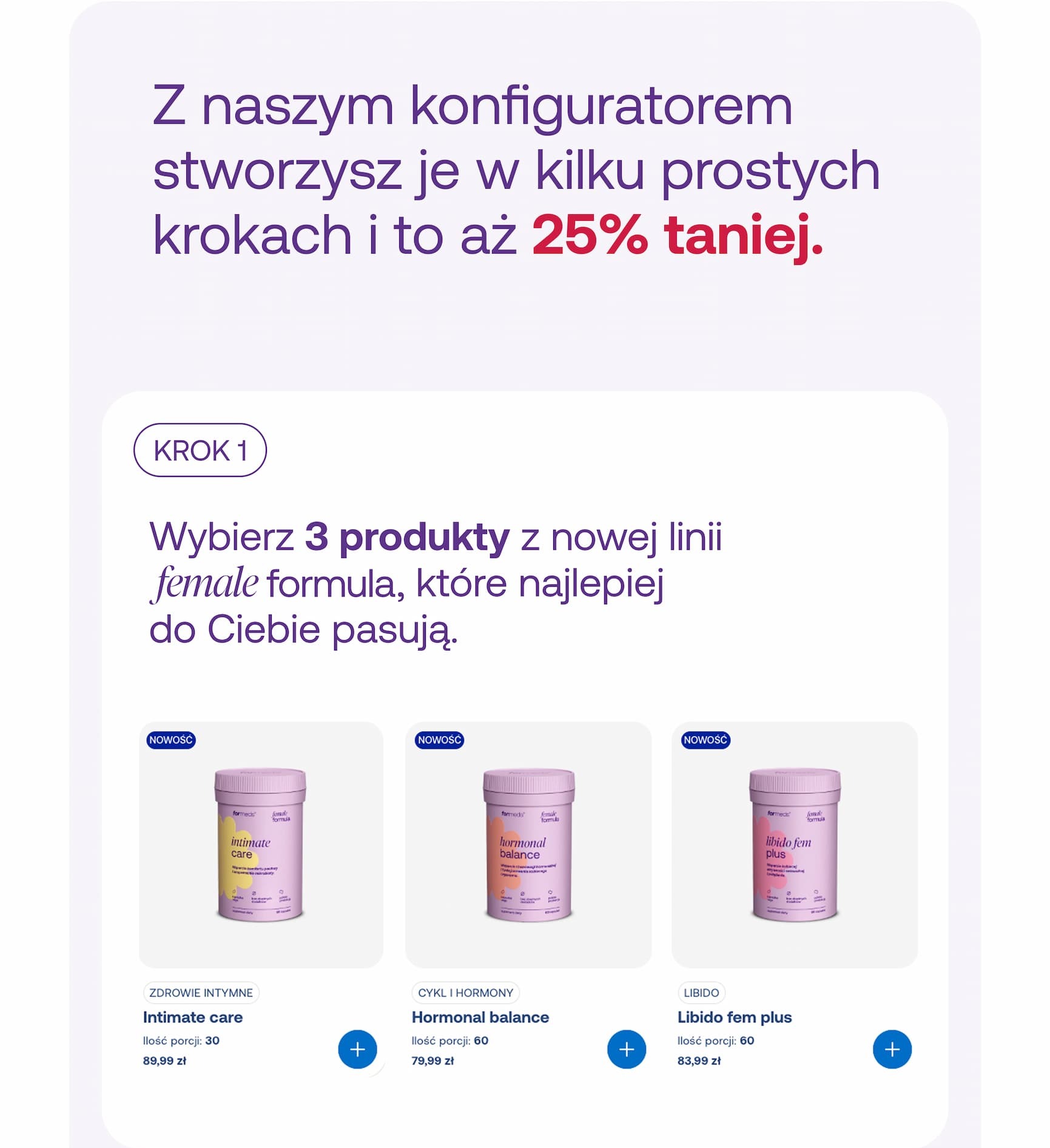 Z naszym konfiguratorem  stworzysz je w kilku prostych krokach i to aż 25% taniej.