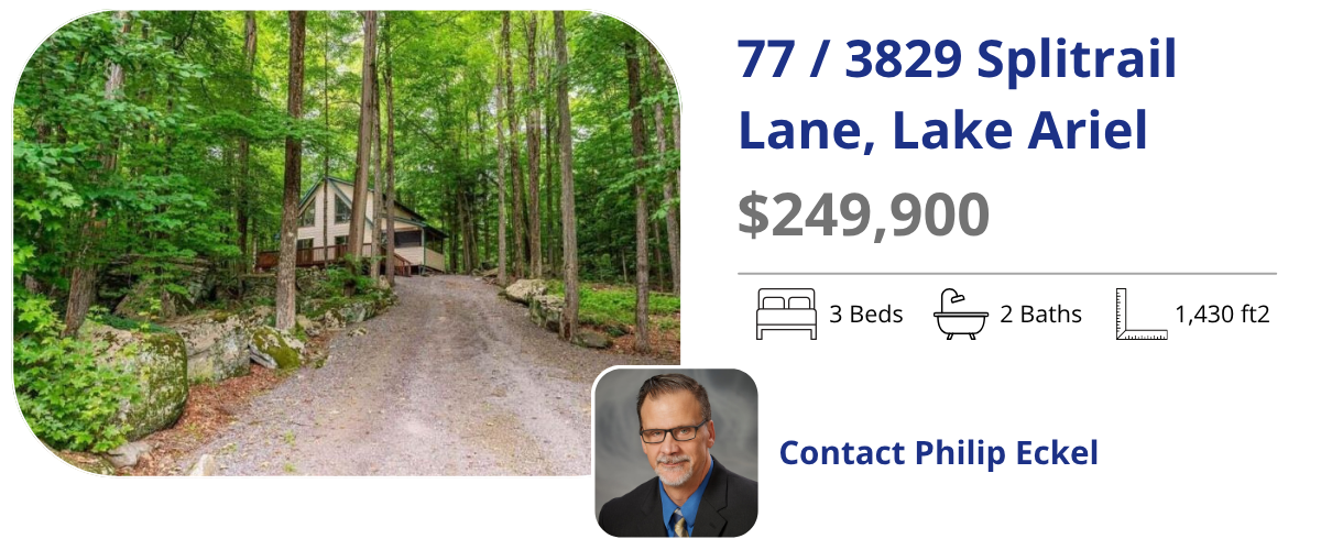 77 / 3829 splitrail lane