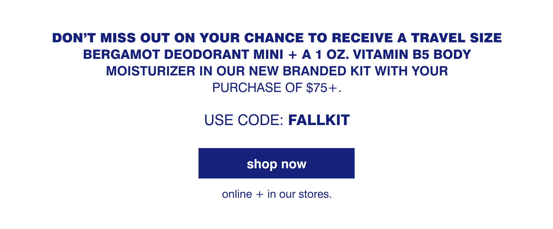 shop now