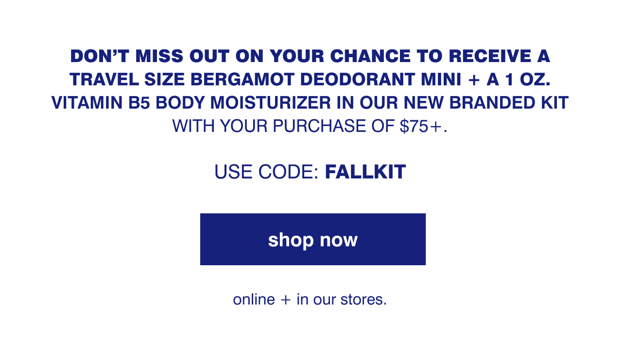 shop now