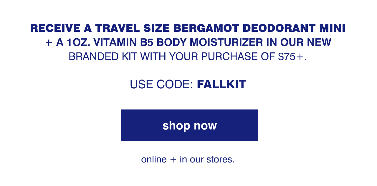 shop now