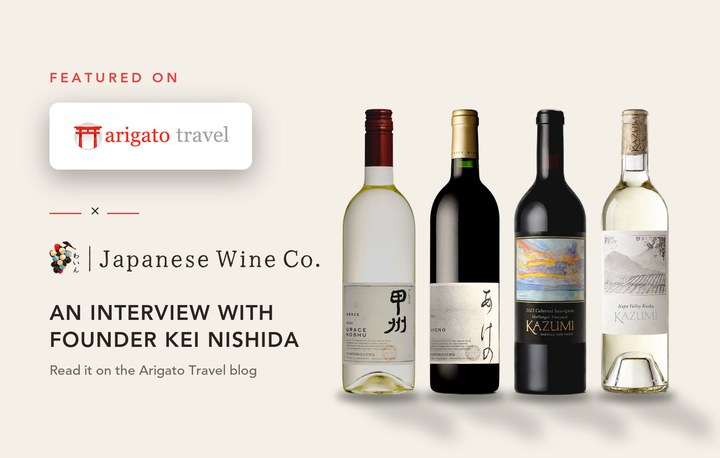 Japanese Wine Co. featured on Arigato Travel