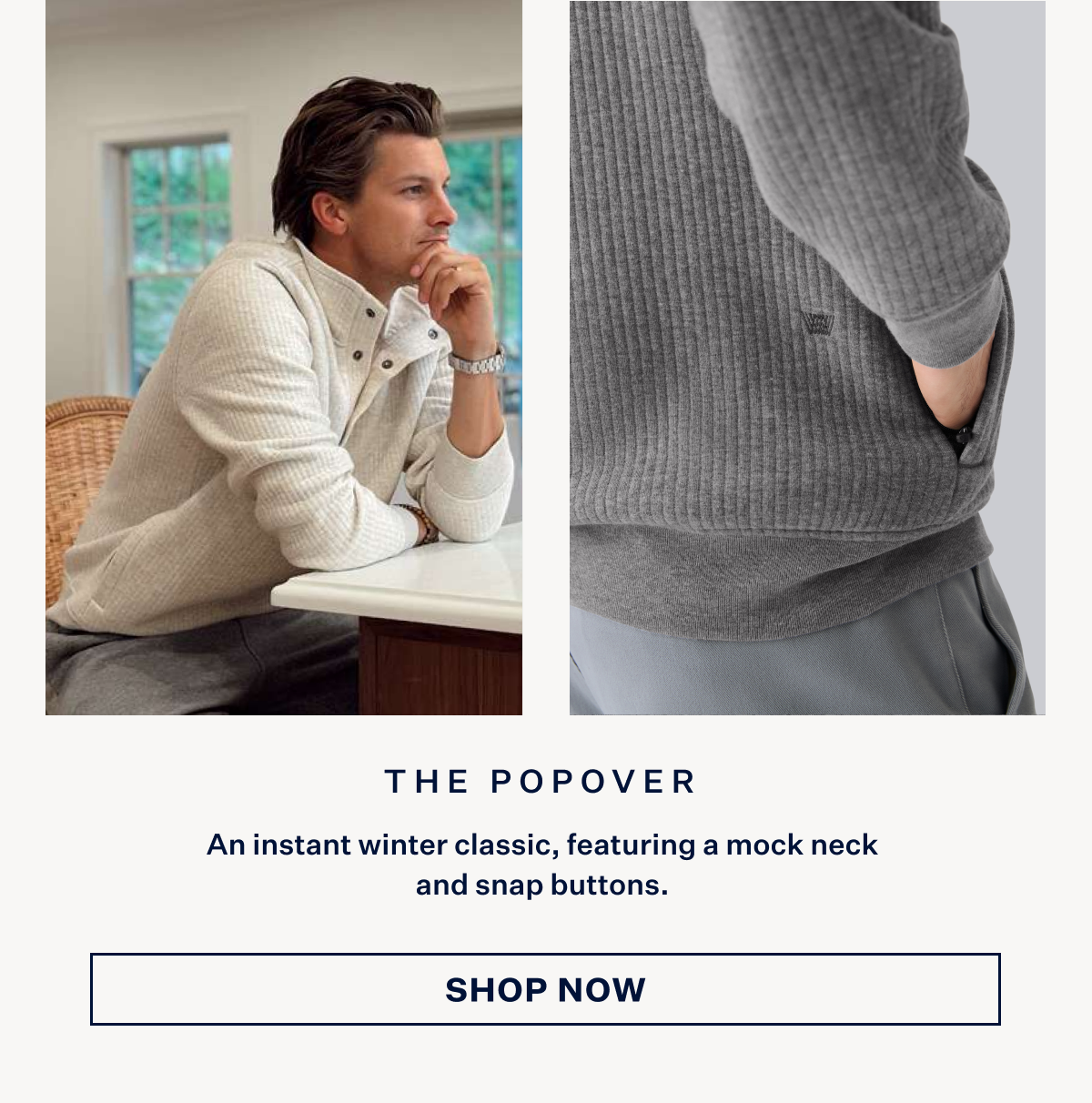 Quilted Rib Popover
