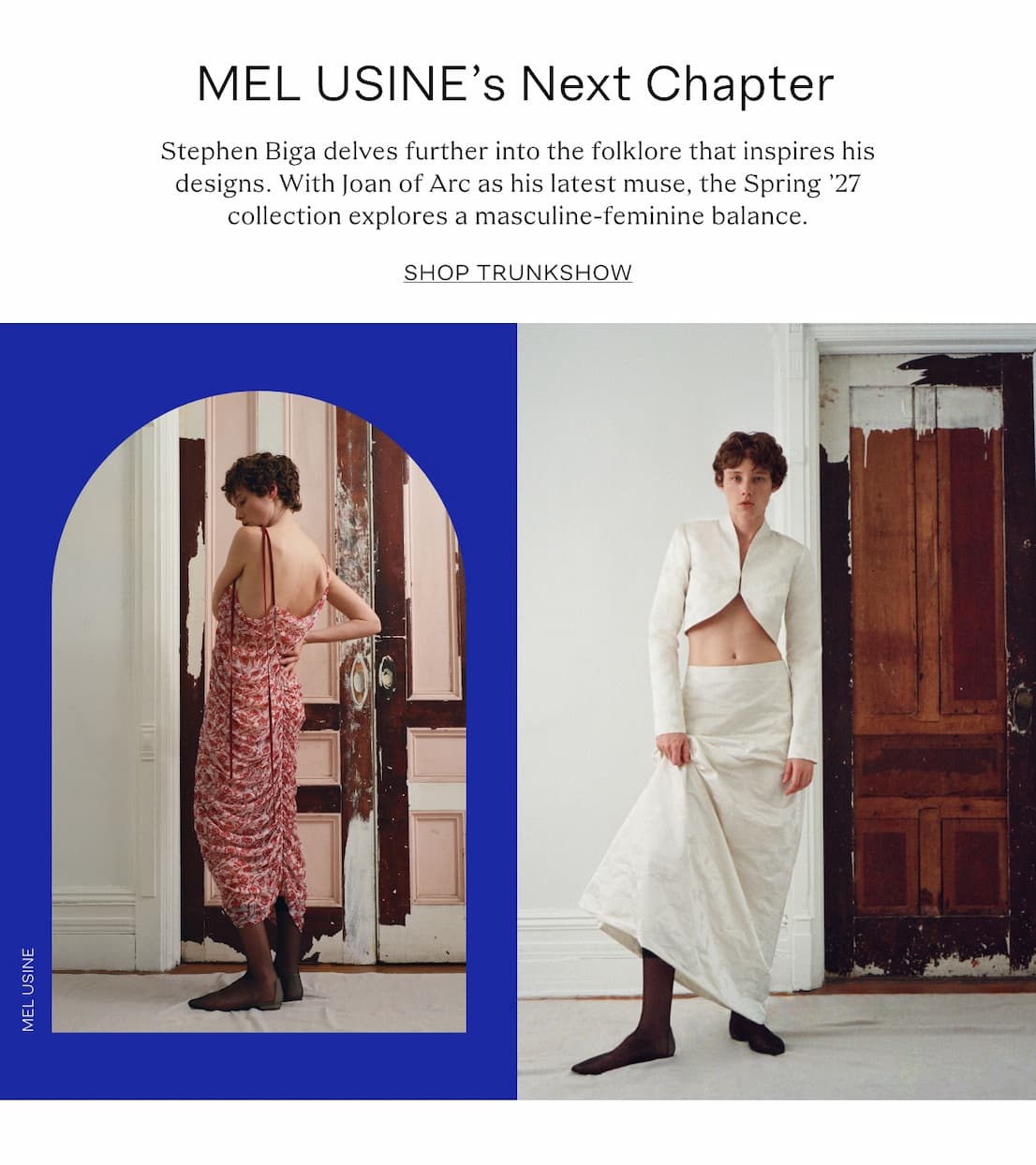 melusine_img
