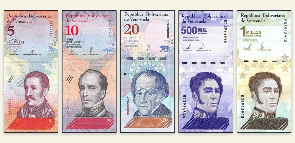 Five-piece Venezuela banknote set
