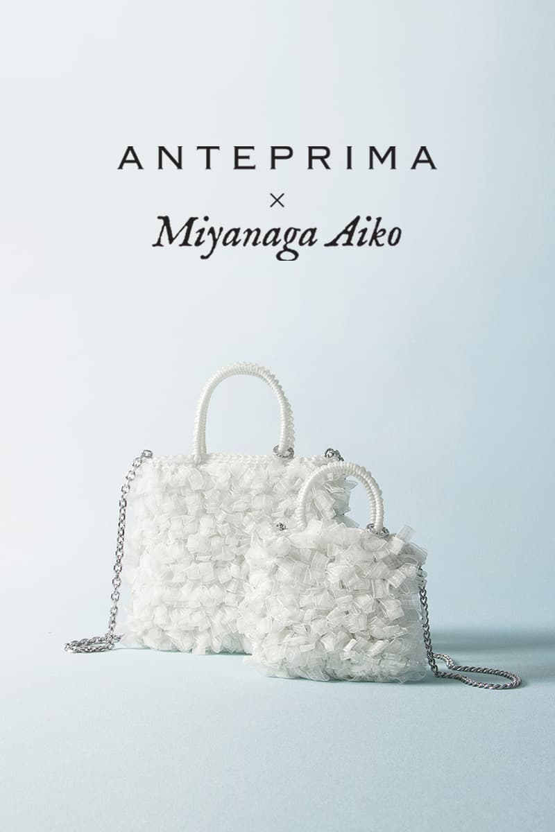 ANTEPRIMA ルケット ANTEPRIMA - LUCCHETTO MINIATURA CROSSBODY WIREBAG – ANTEPRIMA