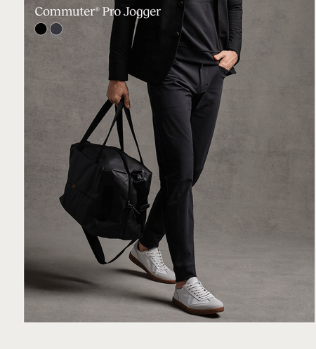 Commuter® Pro Jogger