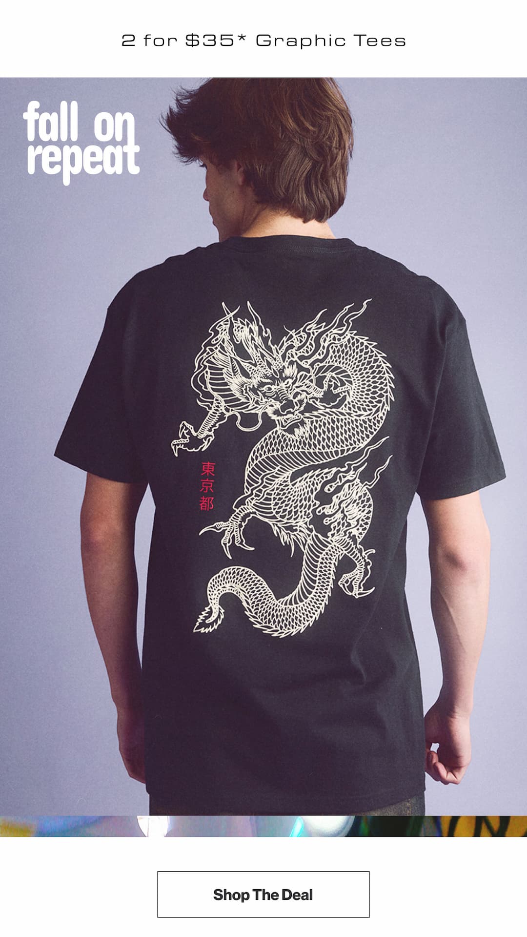 Men's Graphic Tees 2 for $25