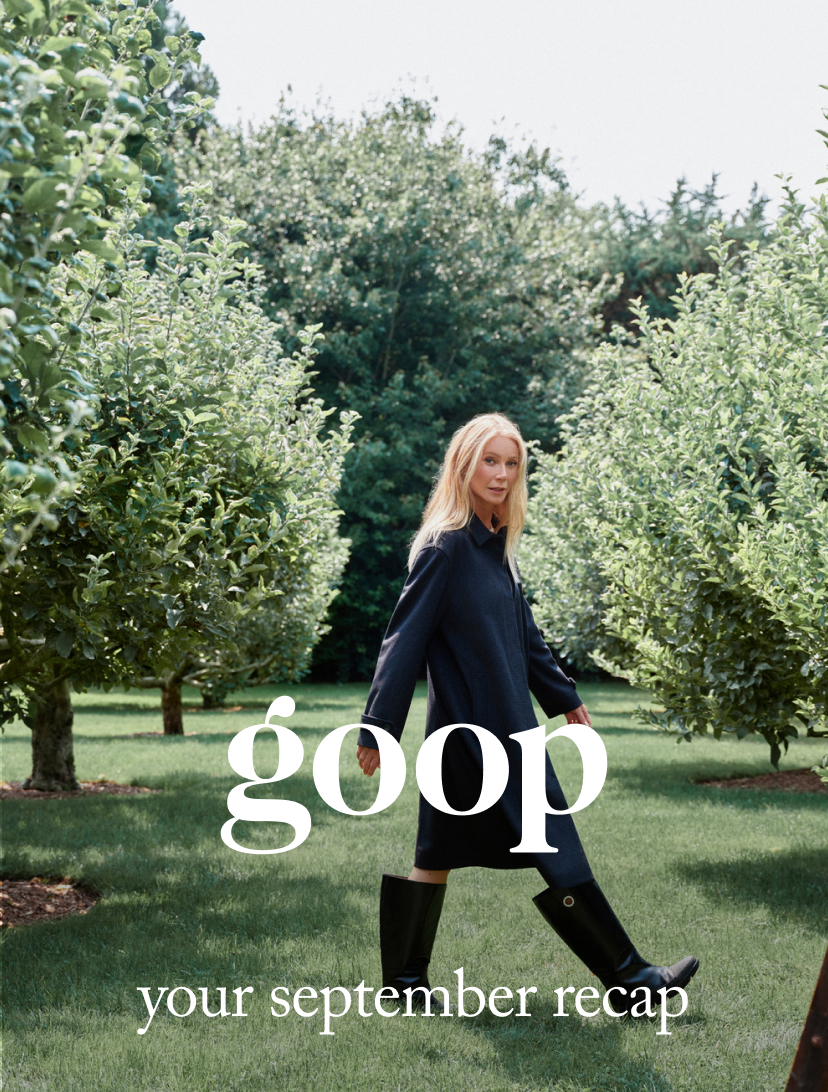 your september recap