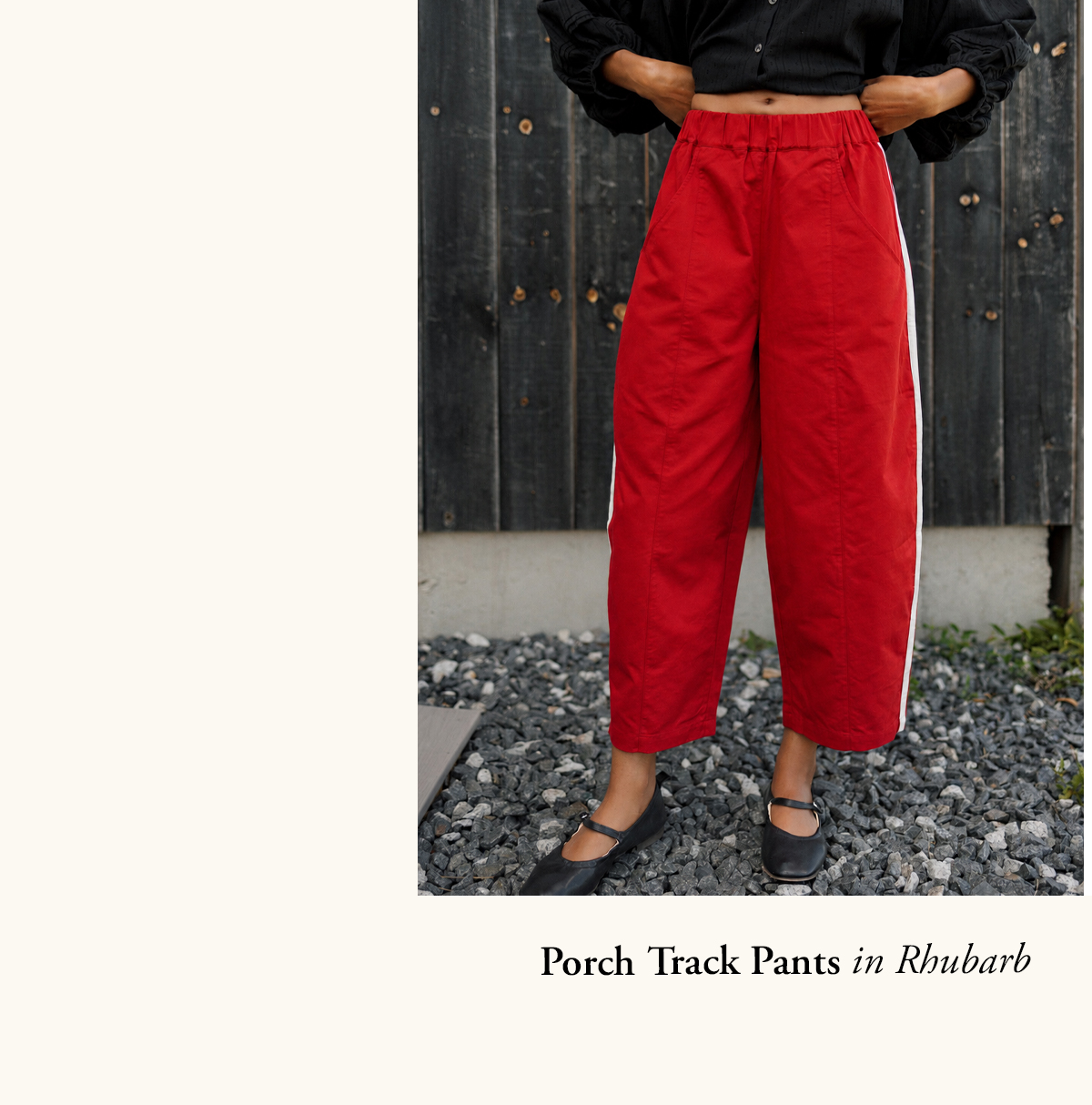 Porch Track Pants in Rhubarb