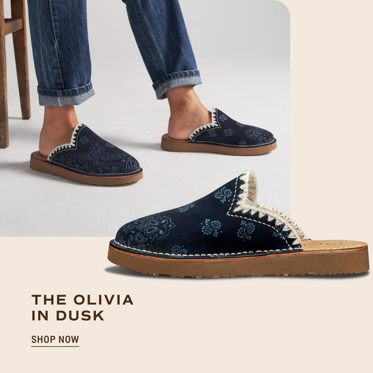 Shop Now: The Olivia in Dusk 